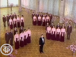 Первомайский праздничный концерт. Голубой огонек / 1983