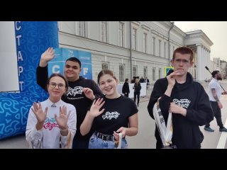 Благотворительный забег проекта Добрая Казань 2024