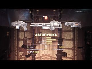 GamePlayerRUS ЛАБОРАТОРИЯ СИНГУЛЯРНОСТИ  SINGULARITY / ПРОХОЖДЕНИЕ #6  ФИНАЛ