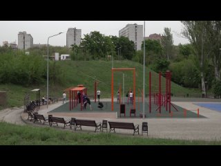 В Донецке открылись новые спортивные площадки