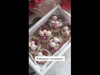 Наталия - лучший в Осколе мастер зефирных цветов