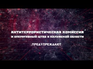 Видеоролик производства ТРК «Ника»