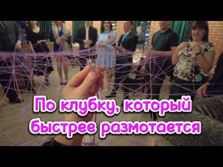 Video oleh Ведущая Ирина Шарапова САРАТОВ-ЭНГЕЛЬС