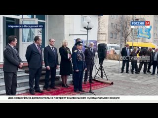 В Чебоксарах к памятникам Юрию Гагарину и Андрияну Николаеву возложили цветы