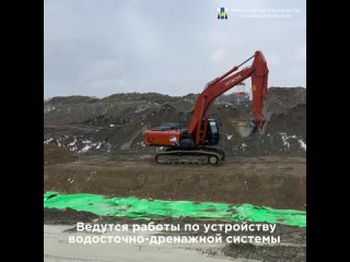 Новую взлетно-посадочную полосу оснастили радиолокационным оборудованием