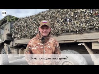 Благотворительные фонды «Команда А» и «Плечом к плечу» доставили гуманитарный груз от ЛДПР в новые регионы России