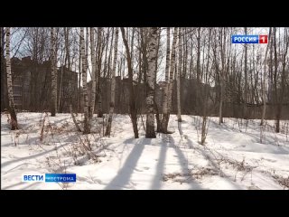 Экс-чиновник в Костроме ответит в суде за незаконную продажу земельного участка предпринимателю