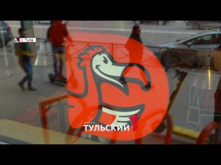 Стали известны подробности закрытия «Додо Пиццы» на улице Советской в Туле