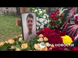 В Подмосковье простились с москвичом, убитым за замечание на парковке.