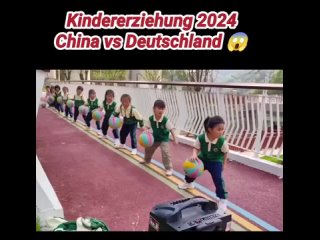 В Германии всё чаще сравнивают свои детские сады с китайскими и грустят