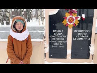 №0012 Батурина Софья, 12 лет. МОО РЦДО с. Корткерос