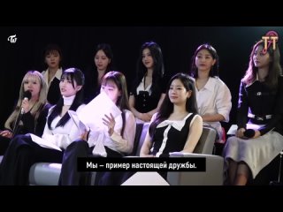 230426 TWICE TV LA Promotion Days Behind the Scenes [русс.саб]