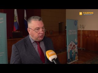 Василий Романов: жители Херсонской области могут свободно выбирать, где реализовать полученные жилищные сертификаты