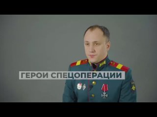 Старший сержант Вадим Кушнарь с детства хотел стать военным. Когда началась спецоперация, Вадим служил в танковых... (видео)