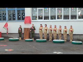 Открытие мемориальной доски в Рыжковской средней школе