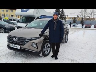 АВТОПОДБОР БЕЗ ГРАНИЦ . Hyundai Tucson 2024 год,полный привод, АКПП.