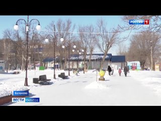 На сказочной аллее города Балаково появятся новые скульптуры