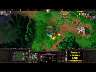 [Wanderbraun] ШЕДЕВР НА 10\10: Дредлорд 10 уровня и 100 лимита Мясников (Пуджей) в Warcraft 3 Reforged