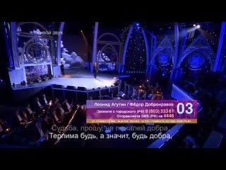 Відео від Фёдор Добронравов Народный артист РФ+Сваты
