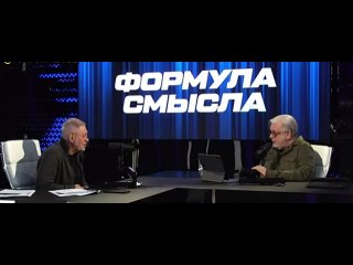 Куликов-Леонтьев.Воссал или не воссал -от Макрон звучит пафасно,но обычно говорят _на_, а не _во_.Не воссышь,то и нет перспектив