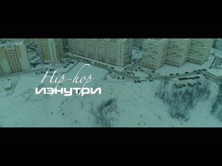 АРТАС БЕЗДУШНЫЙ. Arthas Soulless - Прогноз погоды (2018)