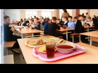 ⚡️Школы Горловки готовятся к встрече детей! Какие условия созданы для горячего питания учащихся?