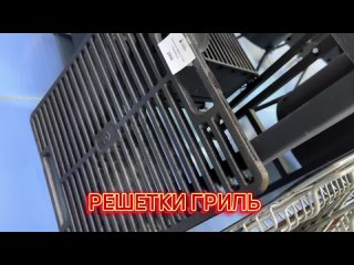 Video by Казаны | Мангалы | Шампуры Открытый огонь Пермь