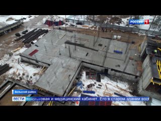 В деревне Горка Муравьёвская возводят новое здание школы на 320 мест