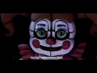 Join Us For A Bite FNAF Sister Location RUS COVER by ElliMarshmallow JT Music