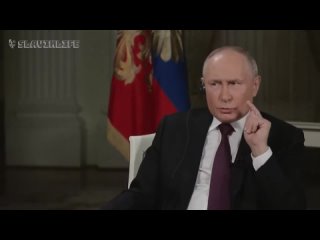 Большое интервью Владимира Путина. Такер Карлсон в Москве. 6 февраля 2023 года.