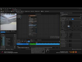 #8 Создание VFX Niagara Грозовая туча в Unreal Engine 5