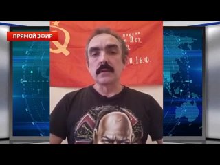 “Все теракты на территории РФ совершает ФСБ“. Полковник Шендаков