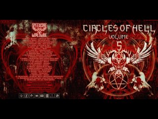 Broken Machine - Circles Of Hell (Intro)