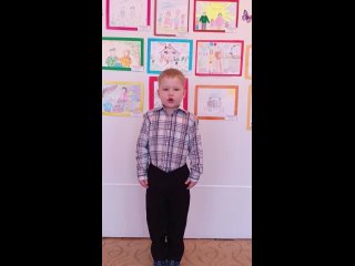 МБДОУ “Тюкалинский детский сад №8“, Карпачев Александр 5 лет