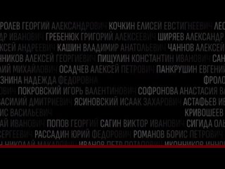 Губернатор Глеб Никитин поздравил нижегородцев с Днём Победы