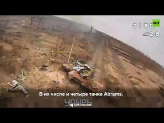 Разрекламированный Abrams отвоевал от силы минутки три