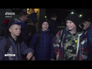 Детей из Белгородской области, которая подвергается ежедневным обстрелам украинских террористов, отправляют во все уголки России