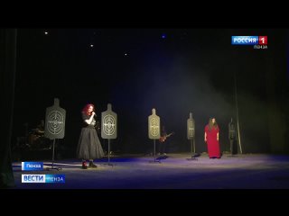 В Пензе дети из Донецка приняли участие в постановке «Прочувство-4. Мирняк»