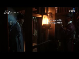 VIDEO 240429 Suho @ Missing Crown Prince Ep. 5 Filming Behind