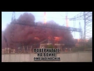 Ecco la centrale termoelettrica Ladyzhynska nella regione di Vinnytsia dopo gli attacchi missilistici