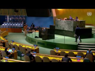 Видео выступления Первого заместителя Постоянного представителя Д.А.Полянского в ходе заседания Генеральной Ассамблеи ООН по исп