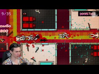 [TrueChak] КАК Я ПРОШЕЛ HOTLINE MIAMI НА ВСЕ 100% ДОСТИЖЕНИЙ (АЧИВОК)