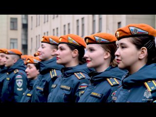 375 лет пожарной охраны России
