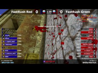 Шоу-Матч по CS 1.6 FastRush Green -vs- FastRush Red 1map @kn1feTV