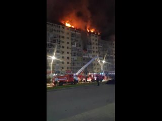 Пожар в Анапе на Объездной 9, горит крыша многоэтажки