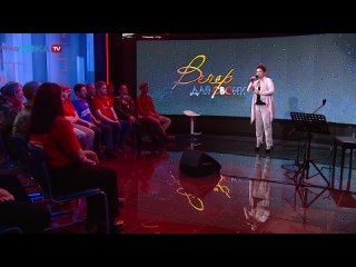 Инна Разумихина - Русский мотив (Ника ТВ)