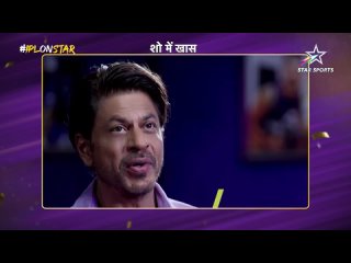 In this episode of the #KnightClub, watch ShahRukhKhan's candid interview highlighting Kolkata's journey in IPL