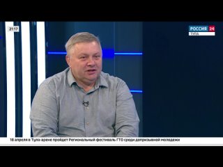 Олег Жилкин рассказал, почему приостановили выдачу знаков ГТО