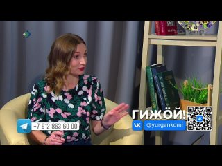 Алексей Ларионов - Ми танi олам - Веськыд йитд