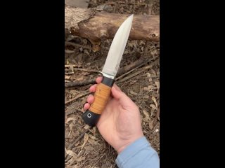 Универсальный нож охотника и рыбака «Клык»